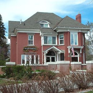 The Anniversary Inn - Logan